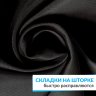 Штора для ванной ESSEN 180х180 см черная фото 3