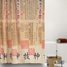 Штора для ванной MYTHOLOGY