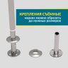 Карниз для ванной Угловой Г образный 135х90 Усиленный 25 мм MrKARNIZ фото 5
