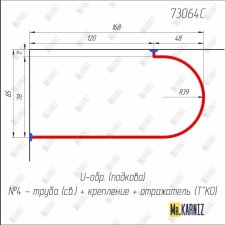 73064C Карниз по чертежу